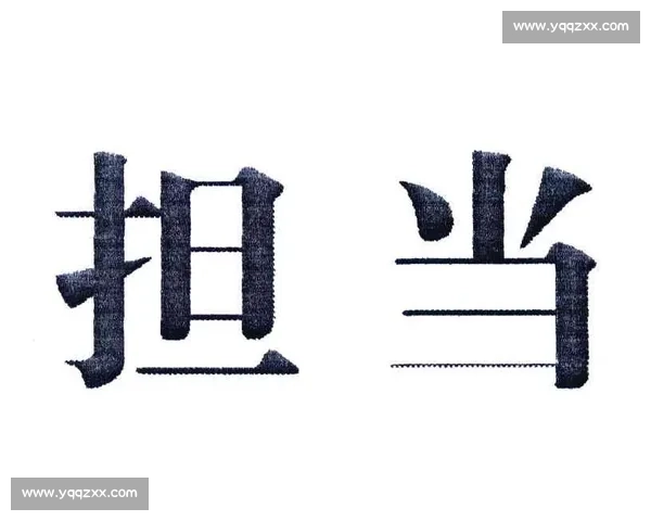 苏杜瓦对阵精彩回顾与未来赛季展望分析
