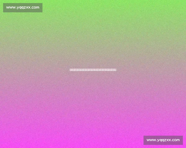 朱雨玲对阵刘诗雯巅峰对决再燃国乒女单宿命之战赛场风云全景回顾